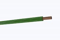 Провод ПВА 2,5